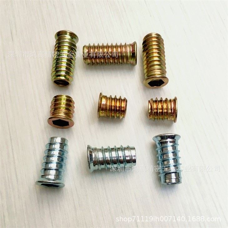 stainless steel insert nuts price